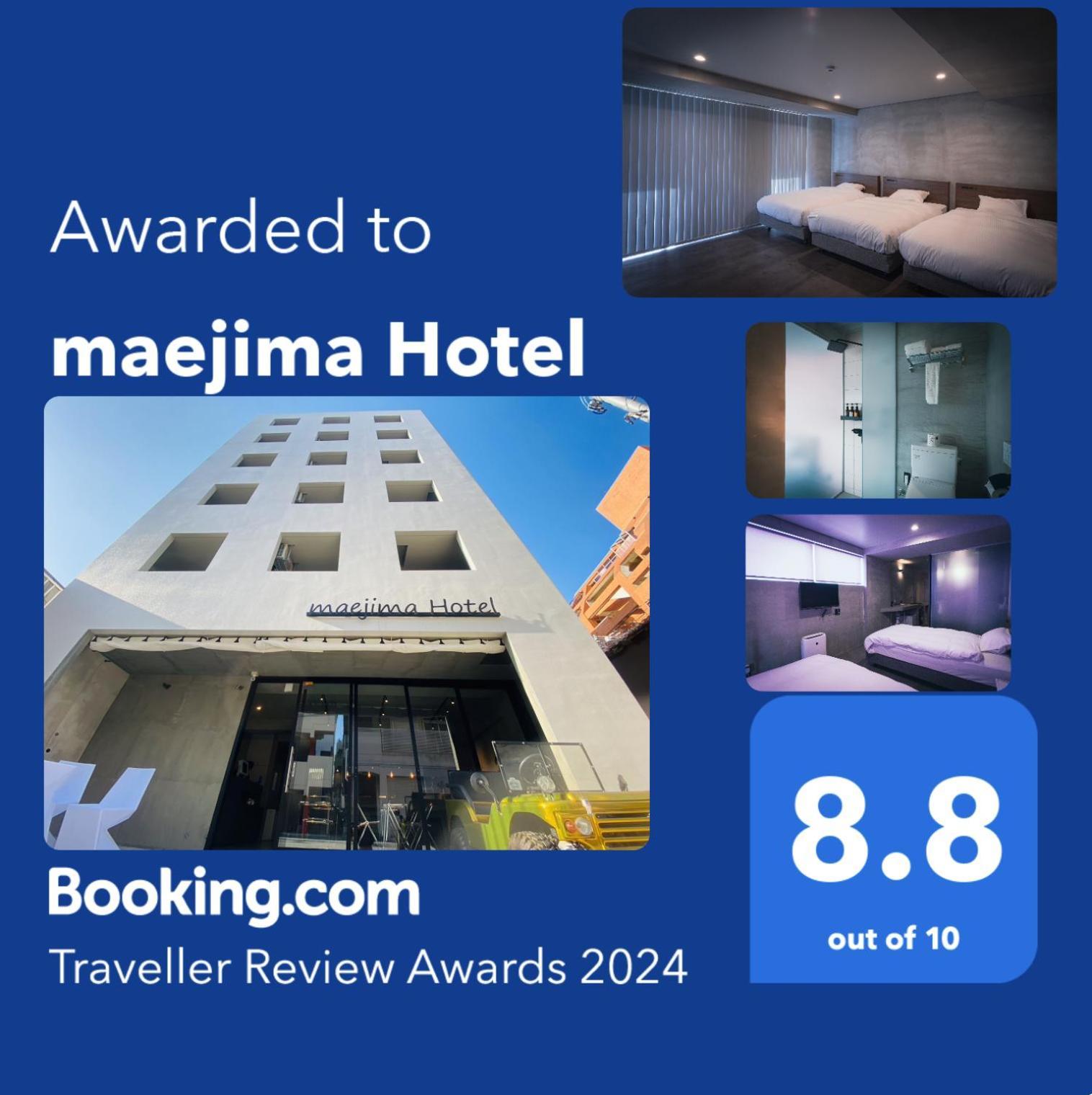 Maejima Hotel Naha Exteriör bild